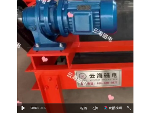 濰坊云海機械設備有限公司